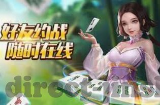 天天娱乐Welcome彩票用户注册-天天娱乐WELCOME彩票用户注册盛宴，开启你的幸运大门